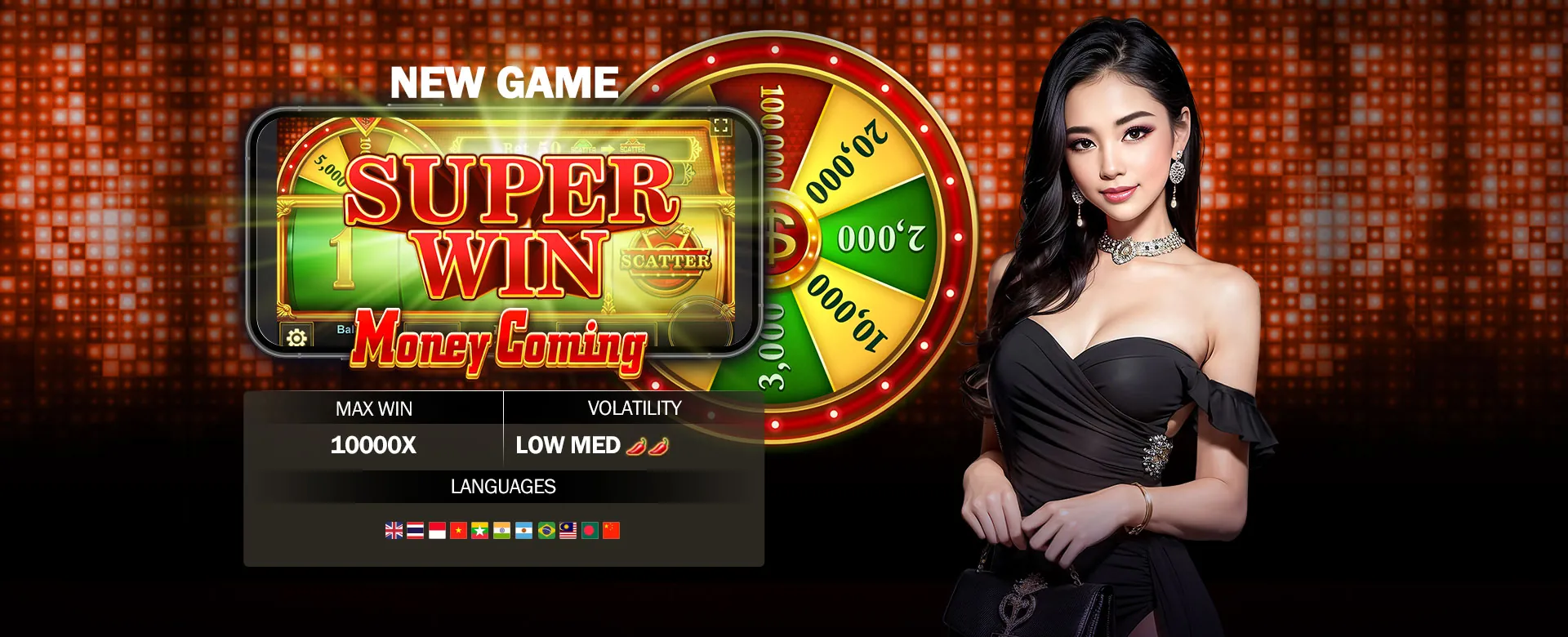 phdream Arcade games in a golden and black theme, showcasing diverse gaming options