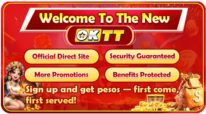 phdream Silver VIP Tier