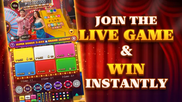 Modern and innovative arcade game with vibrant graphics on phdream
