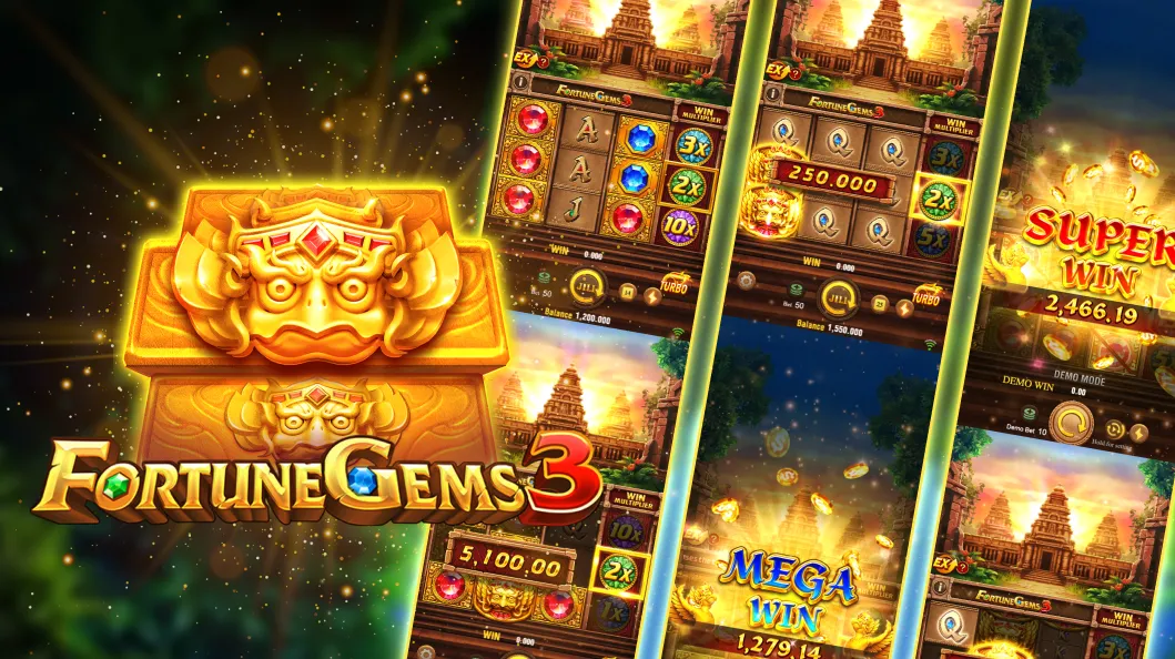 phdream Gold VIP Tier